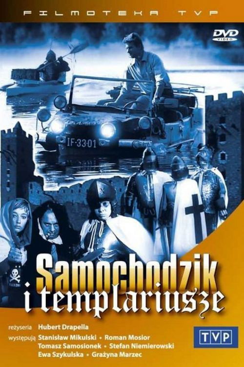 Постер: Пан Самоходик и тамплиеры