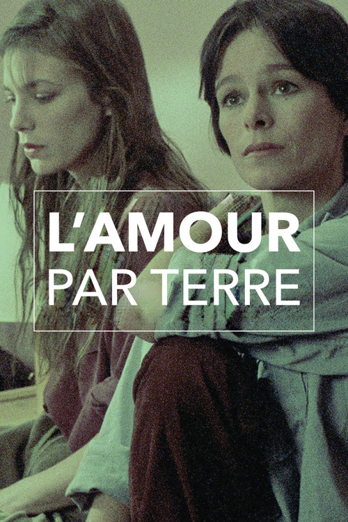 Постер: Любовь на траве