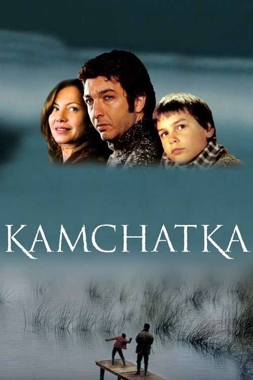Постер: Камчатка