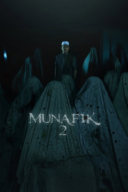 Постер: Мунафик 2