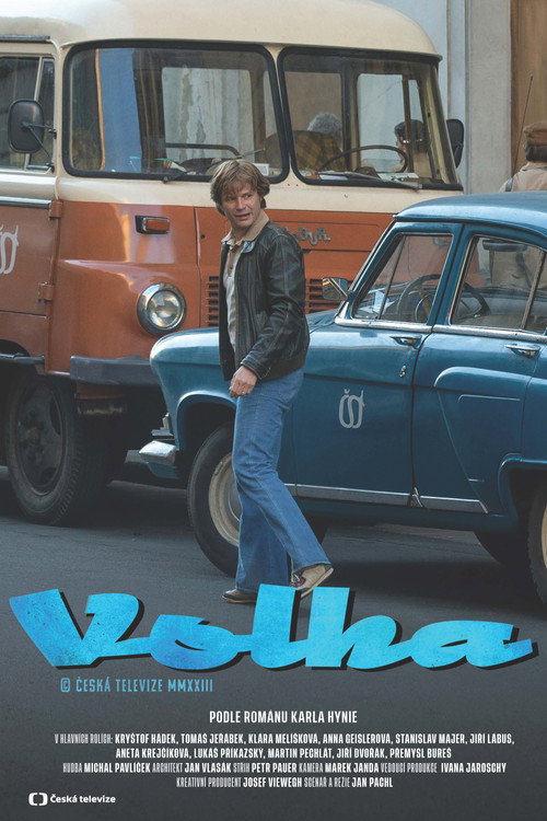Постер: Волга