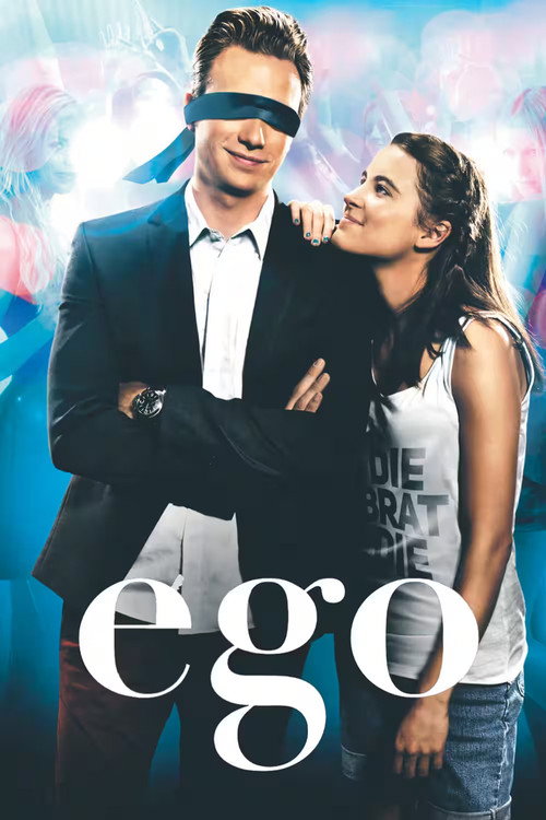 Постер: Эго