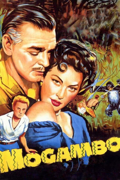 Постер: Могамбо