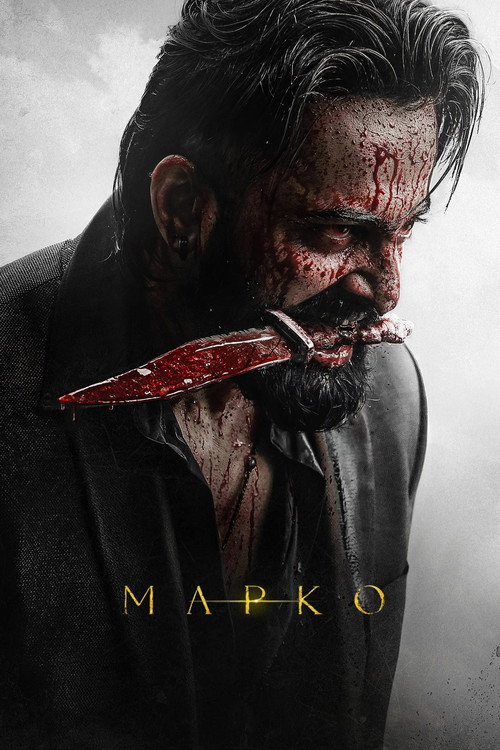 Постер: Марко