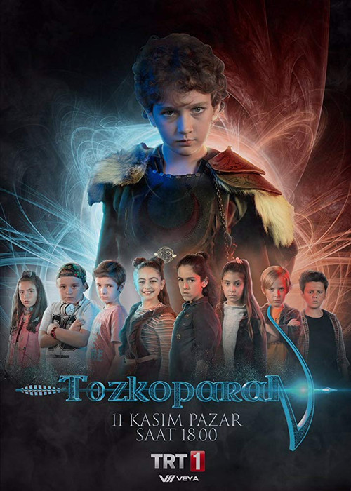 Постер: Лучник