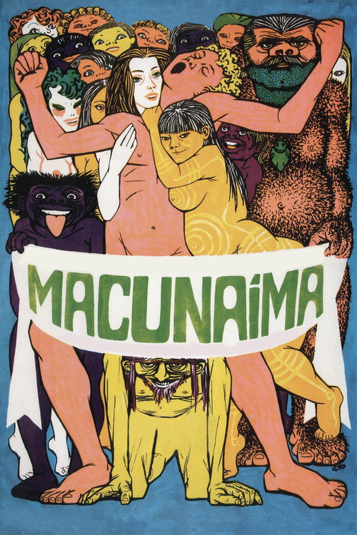 Постер: Макунайма