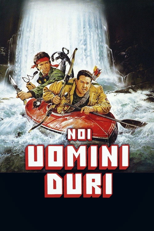 Постер: Мы крутые ребята