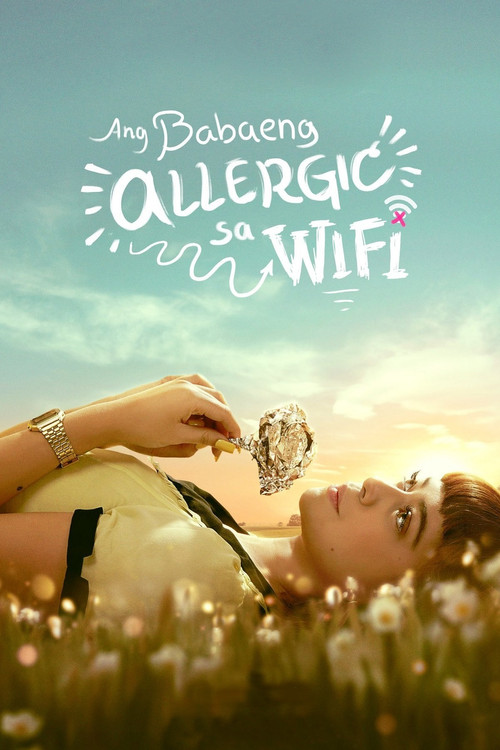 Постер: Аллергия на Wi-Fi