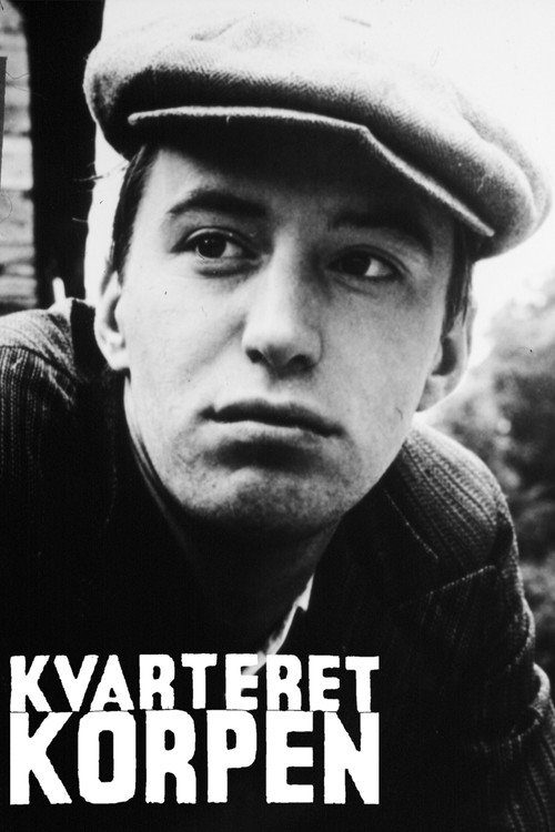 Постер: Вороний квартал
