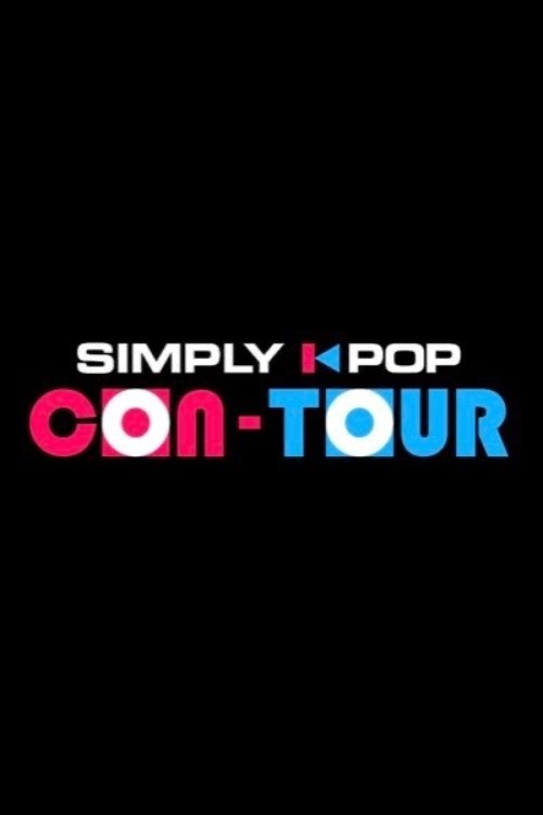 Постер: Simply K-Pop