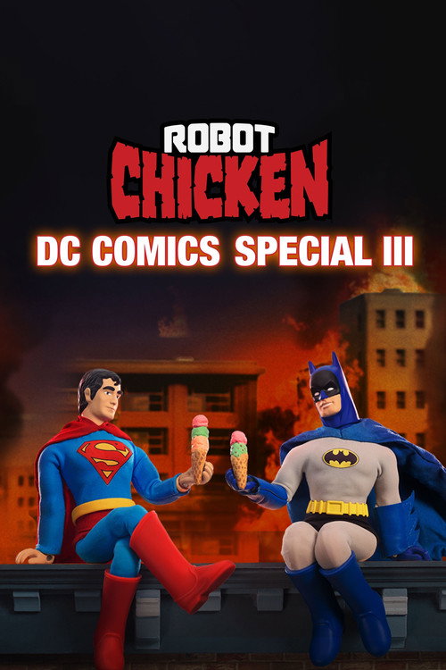 Постер: Робоцып: Специально для DC Comics 3: Волшебная дружба