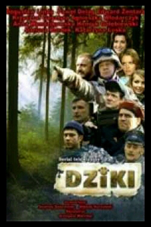 Постер: Кабаны