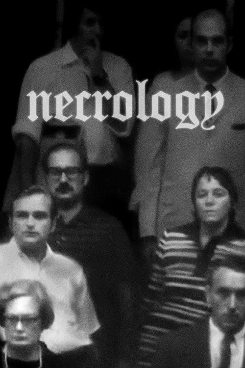 Постер: Некрология