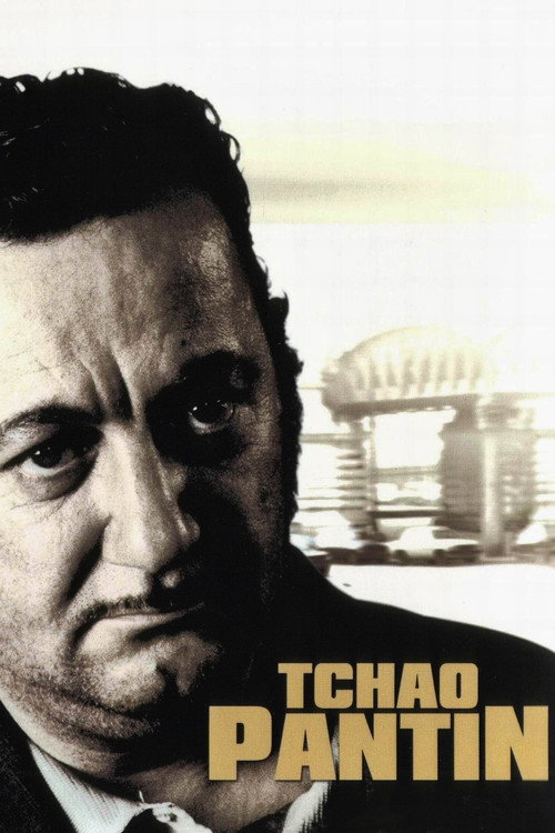 Постер: Чао, паяц