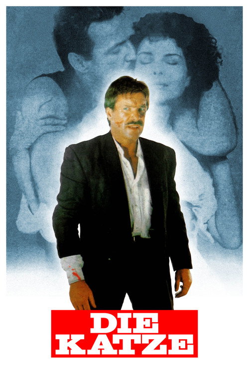 Постер: Кошка