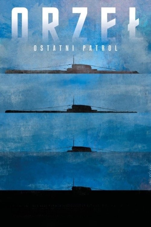 Постер: Орёл. Последний патруль