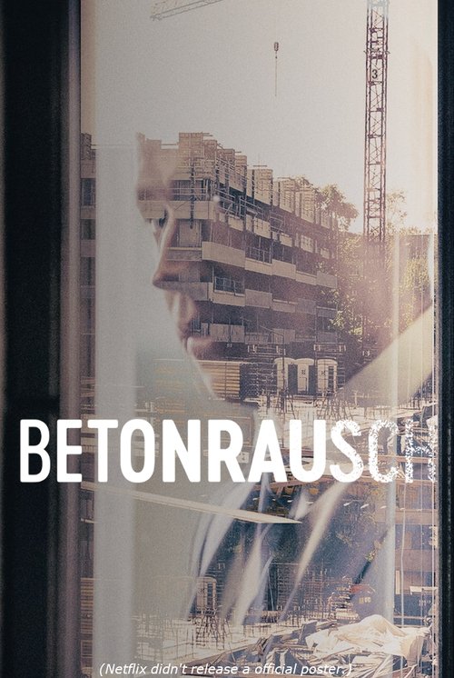 Постер: Высоко поднимаясь