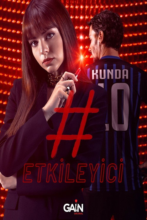 Постер: Влияние