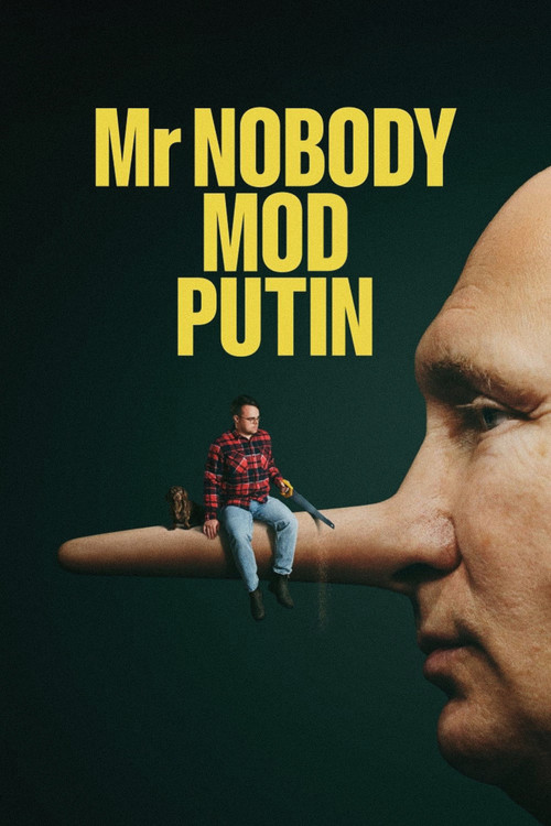 Постер: Господин Никто против Путина