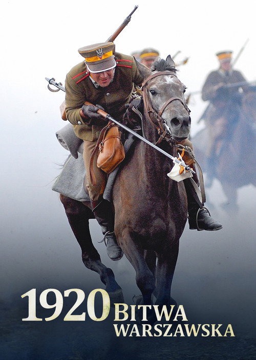 Постер: Варшавская битва 1920 года