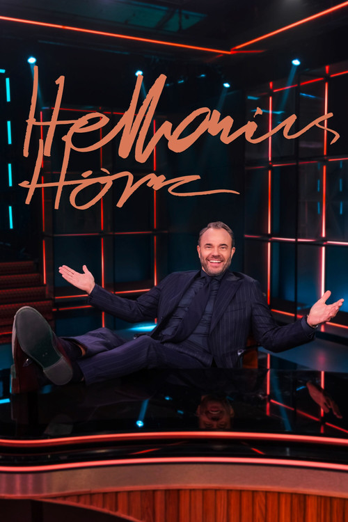 Постер: Hellenius Hörna