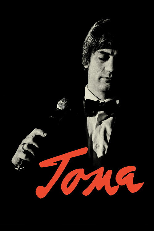 Постер: Тома