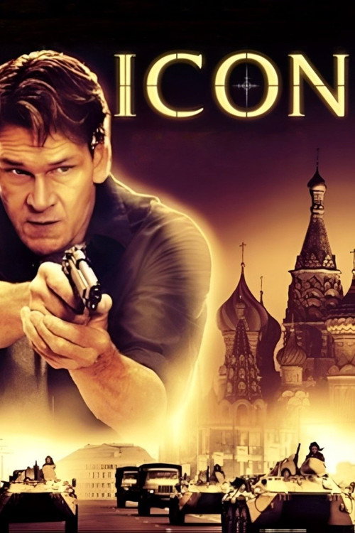 Постер: Икона