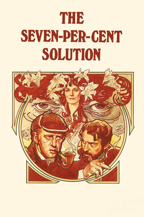 Постер: Критическое решение