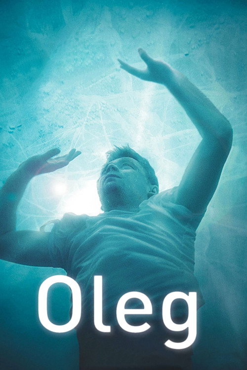 Постер: Олег