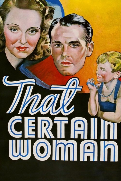 Постер: Та самая женщина