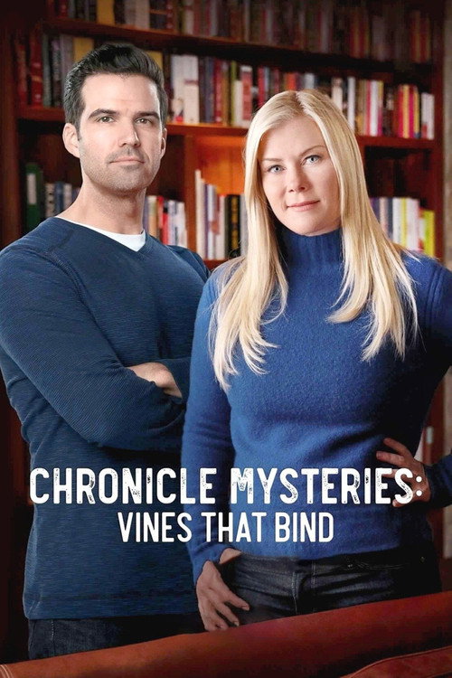 Постер: Хроники тайн: в сетях виноградных лоз