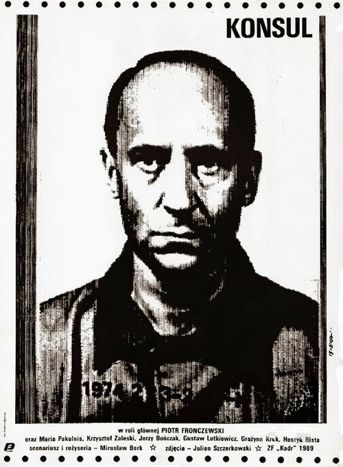 Постер: Консул