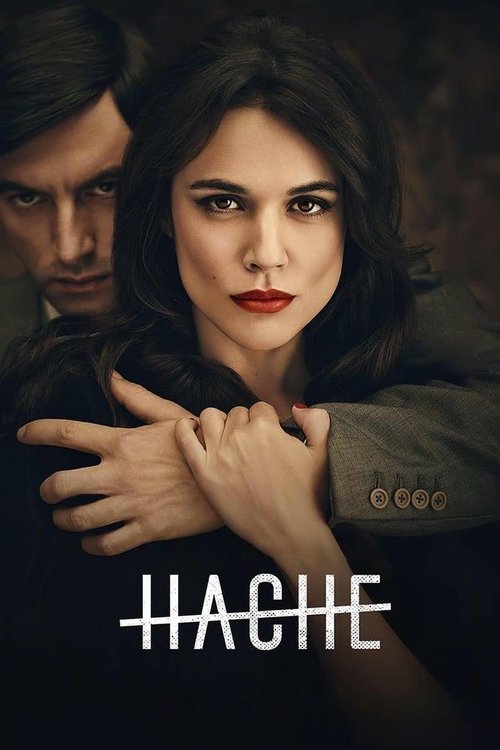 Постер: Аче