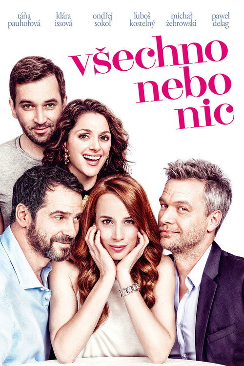 Постер: Всё или ничего