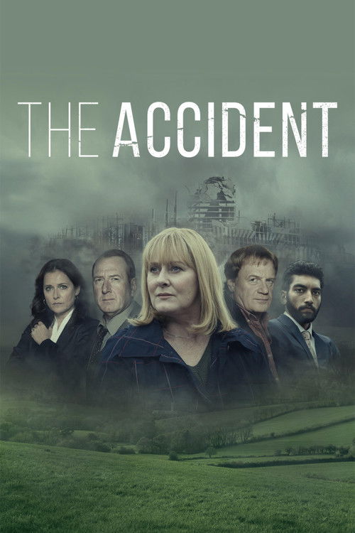 Постер: Происшествие
