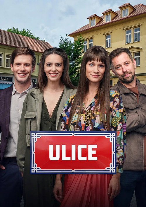 Постер: Ulice
