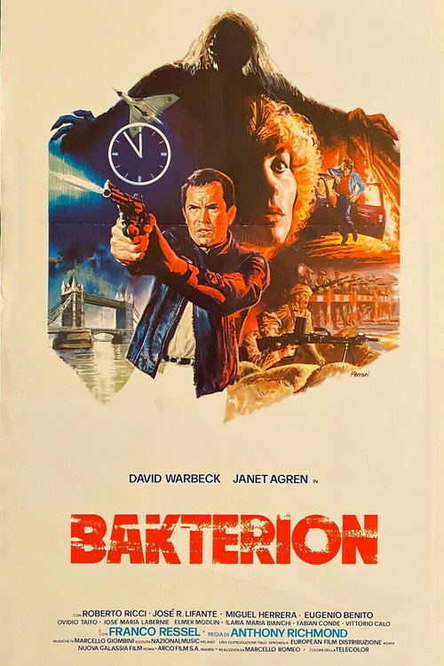 Постер: Бактерия