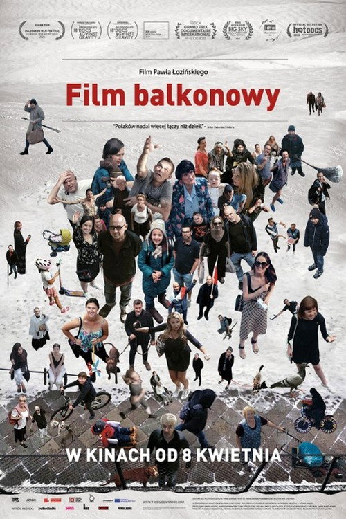 Постер: Кино с балкона