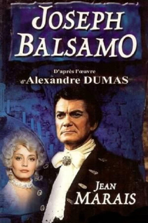 Постер: Жозеф Бальзамо