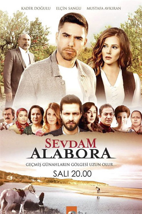 Постер: Любовь моя, Алабора